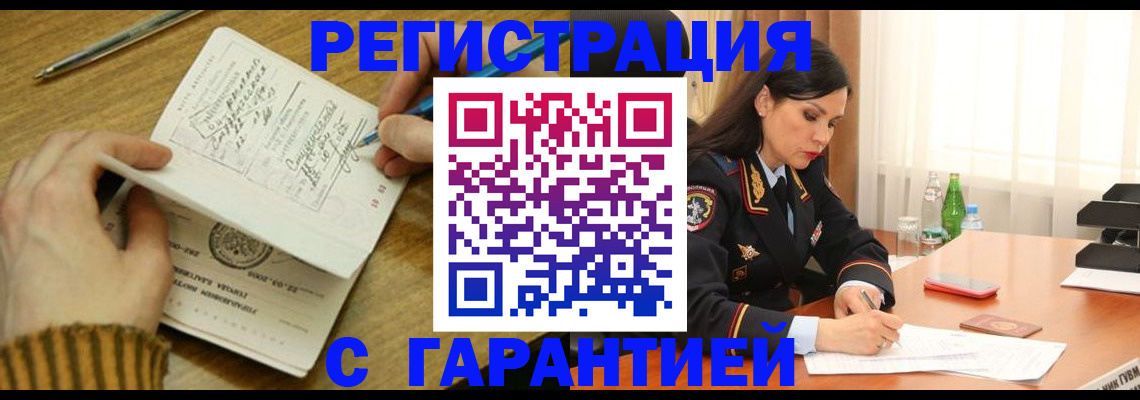 форма 3 в Верхней Салде