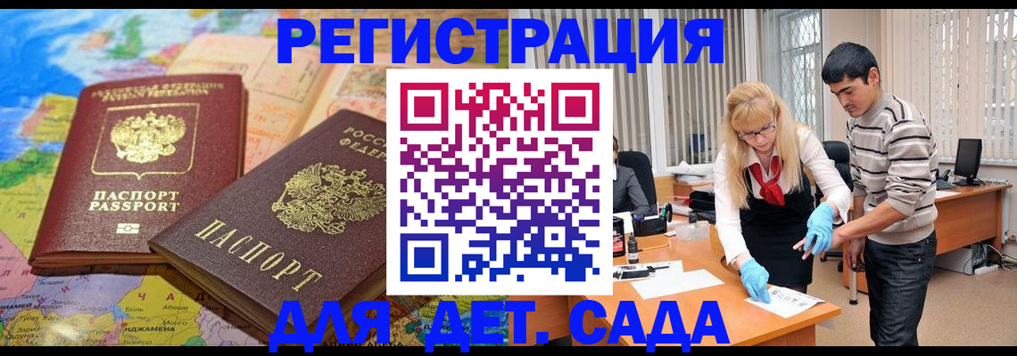 форма 3 в Верхней Салде