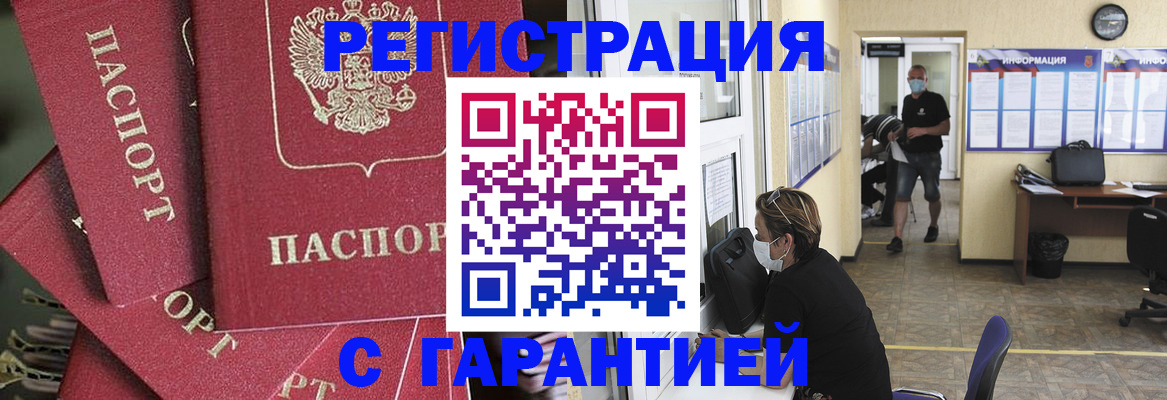 форма 3 в Верхней Салде